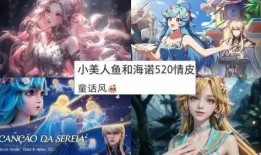 海诺英雄爆料最新消息,最新动态揭秘，带你领略幕后真相