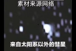 热点爆料资讯最新